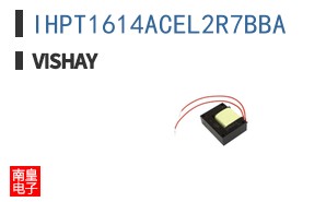 IHPT1614ACEL2R7BBA