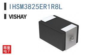 IHSM3825ER1R8L