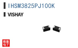 IHSM3825PJ100K