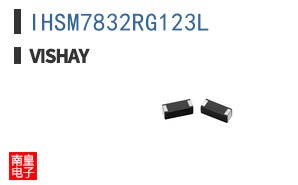 IHSM7832RG123L