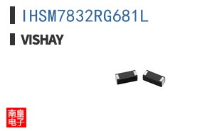 IHSM7832RG681L
