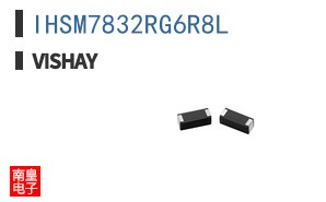 IHSM7832RG6R8L
