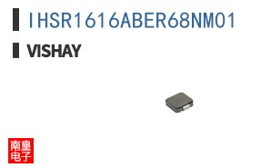 IHSR1616ABER68NM01