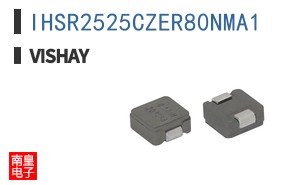 IHSR2525CZER80NMA1