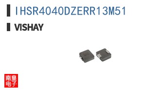 IHSR4040DZERR13M51