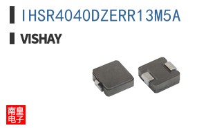 IHSR4040DZERR13M5A