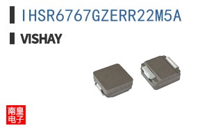 IHSR6767GZERR22M5A