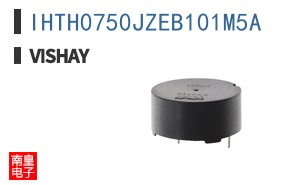 IHTH0750JZEB101M5A