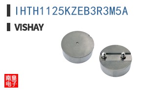 IHTH1125KZEB3R3M5A