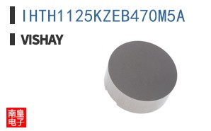 IHTH1125KZEB470M5A