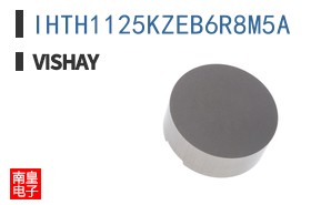 IHTH1125KZEB6R8M5A