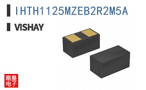 IHTH1125MZEB2R2M5A
