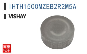 IHTH1500MZEB2R2M5A