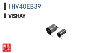 IHV40EB39