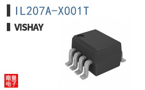 IL207A-X001T