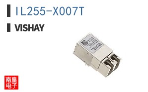 IL255-X007T