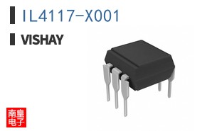 IL4117-X001