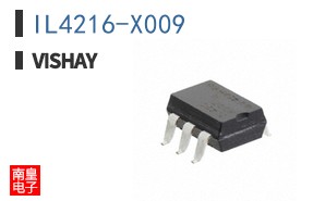 IL4216-X009