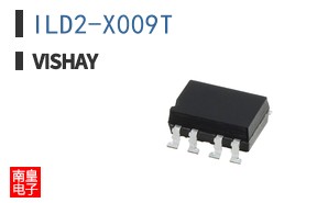 ILD2-X009T