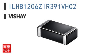 ILHB1206ZIR391VHC2