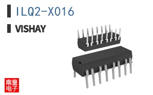 ILQ2-X016