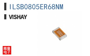 ILSB0805ER68NM