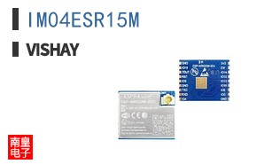 IM04ESR15M