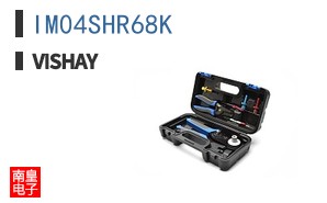 IM04SHR68K