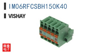 IM06RFCSBH150K40
