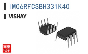 IM06RFCSBH331K40