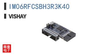 IM06RFCSBH3R3K40