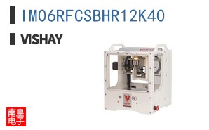 IM06RFCSBHR12K40