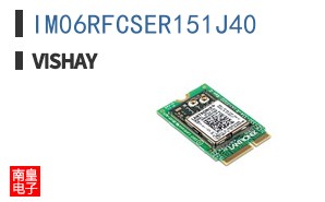 IM06RFCSER151J40