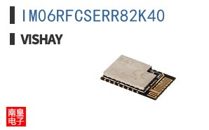 IM06RFCSERR82K40