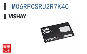IM06RFCSRU2R7K40