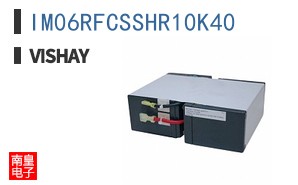 IM06RFCSSHR10K40