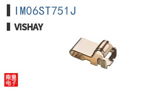 IM06ST751J