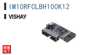 IM10RFCLBH100K12