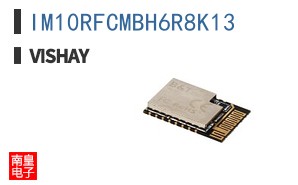 IM10RFCMBH6R8K13