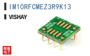 IM10RFCMEZ3R9K13