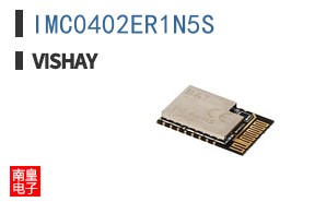IMC0402ER1N5S