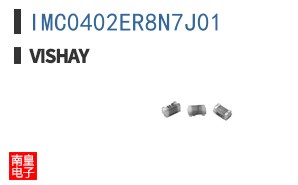 IMC0402ER8N7J01