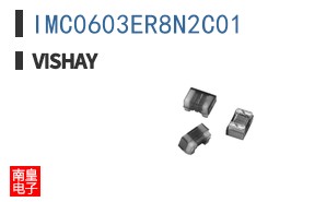IMC0603ER8N2C01