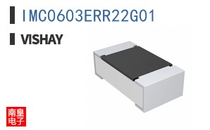 IMC0603ERR22G01