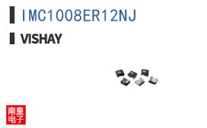 IMC1008ER12NJ