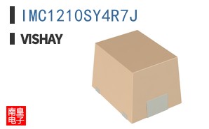 IMC1210SY4R7J