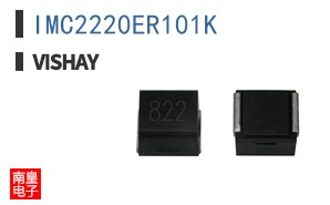 IMC2220ER101K