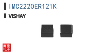 IMC2220ER121K