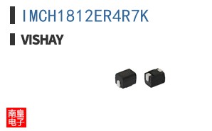 IMCH1812ER4R7K