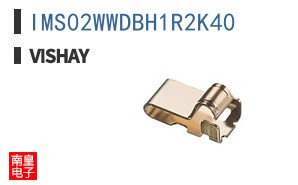 IMS02WWDBH1R2K40